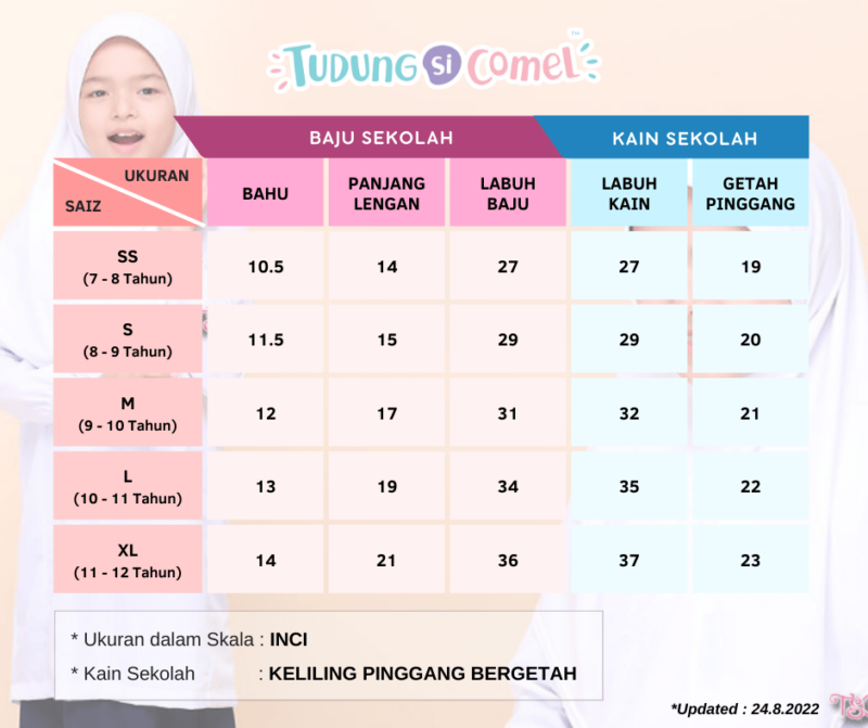 Kain Sekolah Ajaib - Image 5